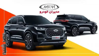 مدیران خودرو سال ۱۴۰۴
