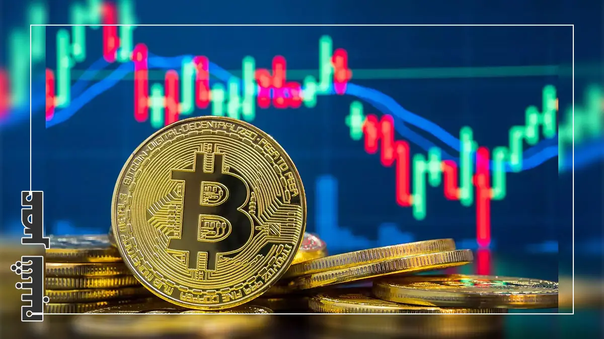 بیت کوین